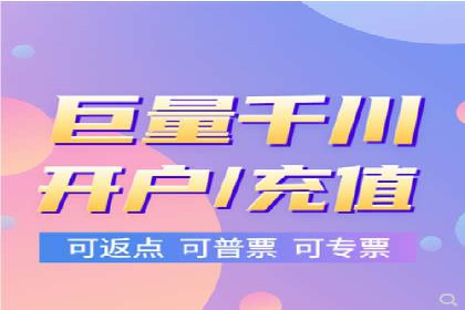 案例分享：SEM代运营公司如何为企业带来海量精准客户