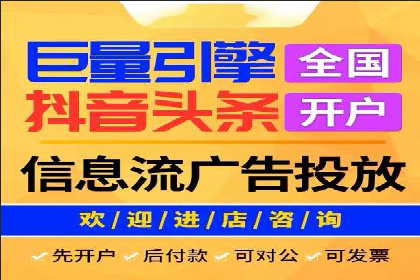 某某sem代运营公司成功案例：提高转化率